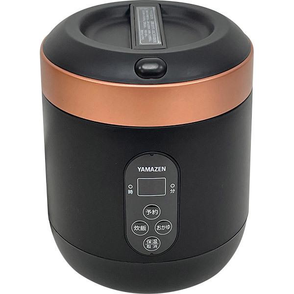 山善（YAMAZEN） 即日出荷 YAMAZEN 1.5合炊きマイコン炊飯器 ブラック