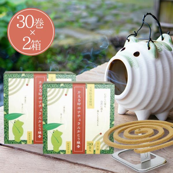 select-mofu-y_u006882