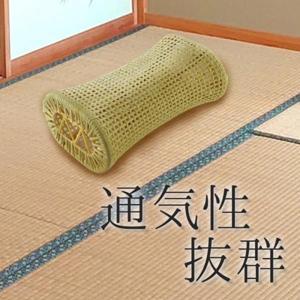 枕 籐枕 とうまくら 寝具 通気性 首 リラックス 健康グッズ 快眠枕