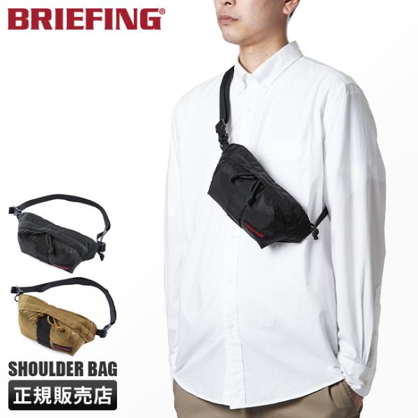 selection_jump-walker