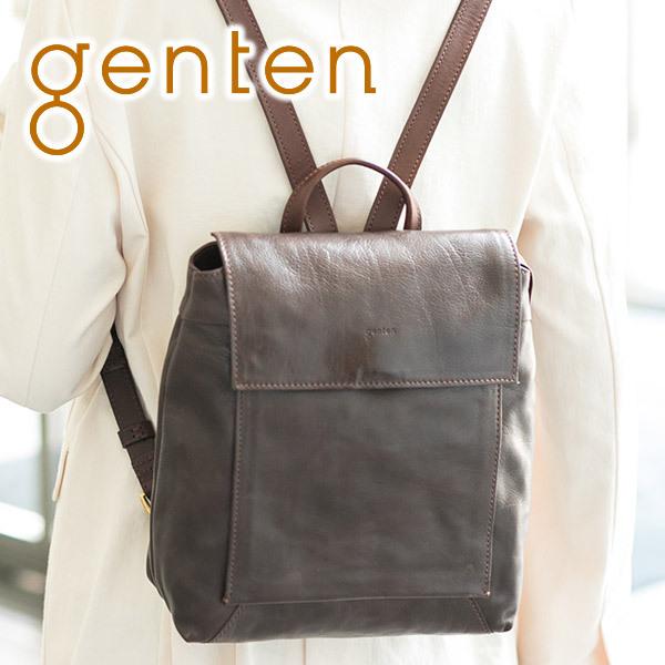 genten（ゲンテン） Raffinato ラフィナート リュック 40935