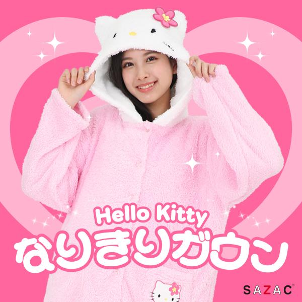 sazac-official_san-1872