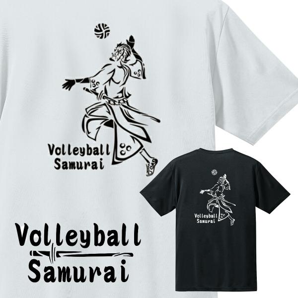 バレー Tシャツ メンズ 半袖 「バレー侍」 おもしろ かわいい 吸汗速乾