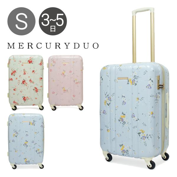 MERCURYDUO（マーキュリーデュオ） キャリーケース MD-0759-56 55.5cm