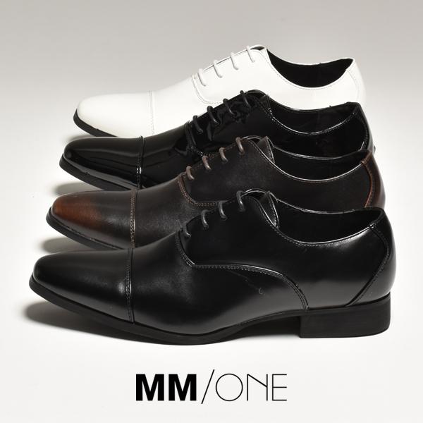 MM/ONE（エムエムワン） ビジネスシューズ メンズ 革靴 ドレスシューズ
