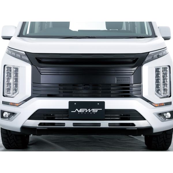 三菱デリカD:5専用 フロントグリル未塗装【ニューズデザイン・NEW'S