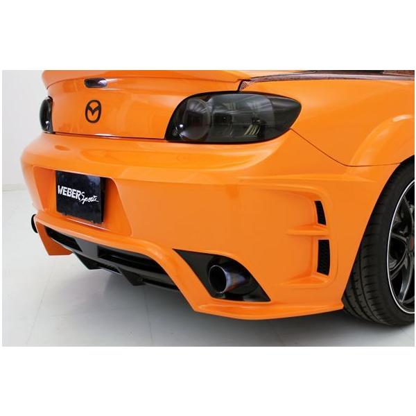 ウェバースポーツ WEBERSPORTS ZENITH LINE リアバンパー(FRP) 未塗装