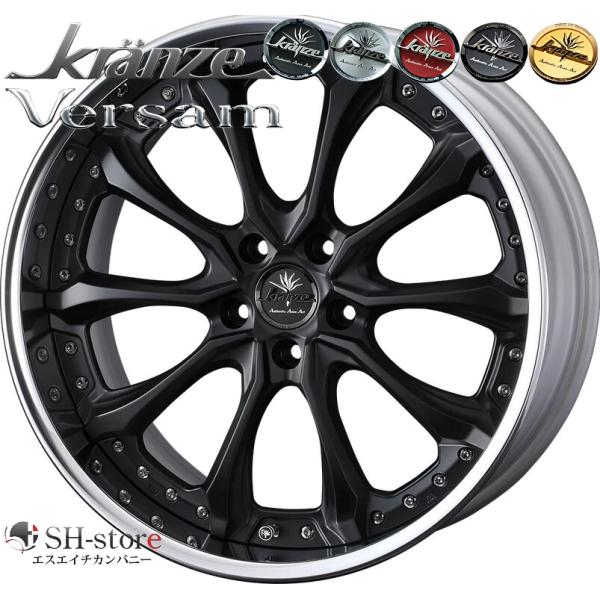 20系/30系アルファード・ヴェルファイア用クレンツェ(Kranze/WEDS