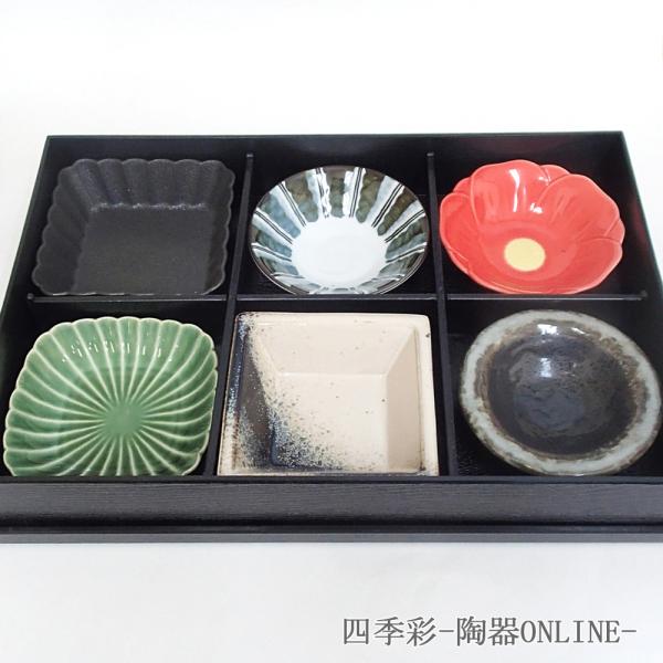 松花堂弁当箱 雪 6つ仕切り箱 小鉢6個セット おしゃれ 業務用 和食器