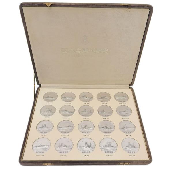 日本陸海軍の航空機 限定版美術メダルコレクション 純銀メダル 認定証