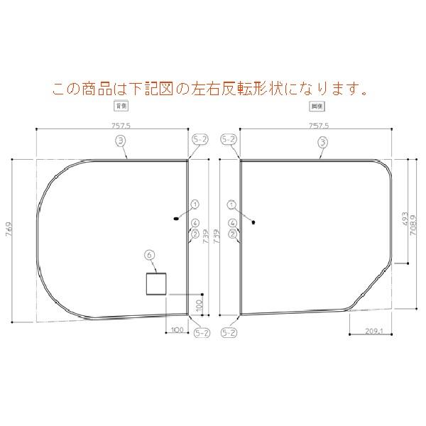 TOTO 風呂ふた 1600ラウンド断熱風呂蓋L 【AFKKS80045LSAA21W】 : 建材