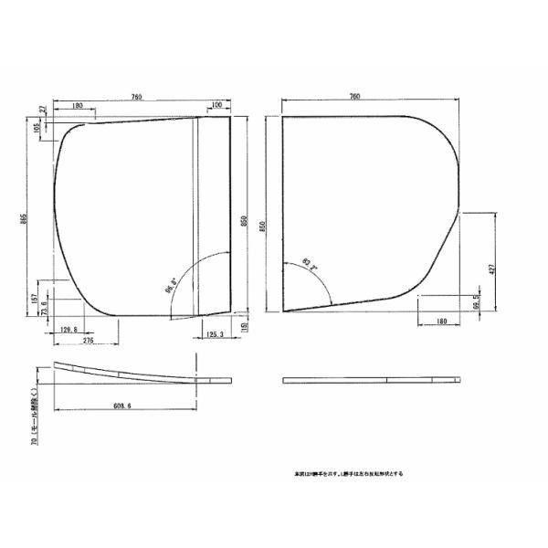 TOTO 風呂ふた FCW用2枚蓋セットL 【EKKS6KLAA22W】 : 建材と住設の
