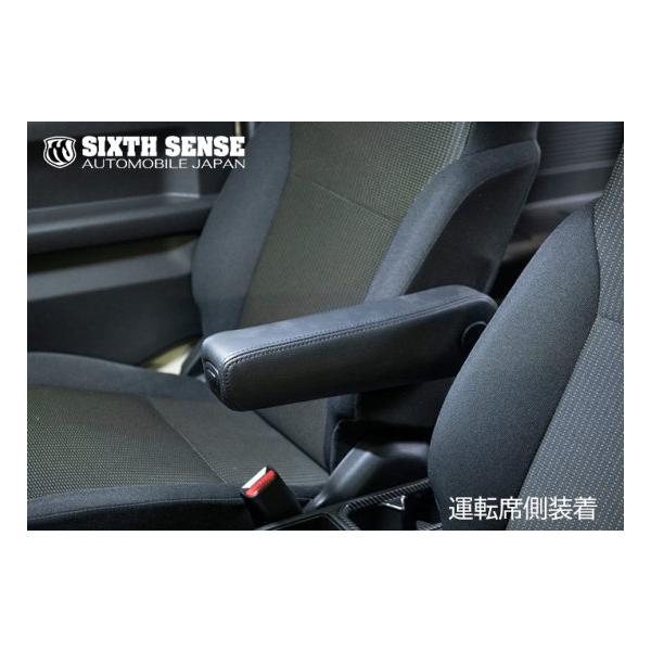 sixthsense_setjimin036