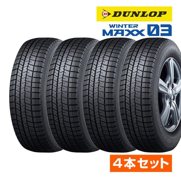 sidecar365_maxx03-245-40r18-