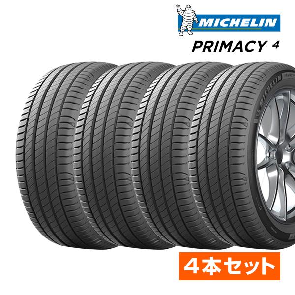 PRIMACY 2025年製 ミシュラン PRIMACY4 プライマシー4 225/50R18 95V