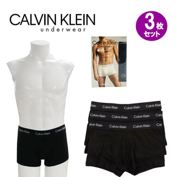 ck Calvin Klein 【並行輸入品】カルバンクライン ボクサーパンツ 3P 3