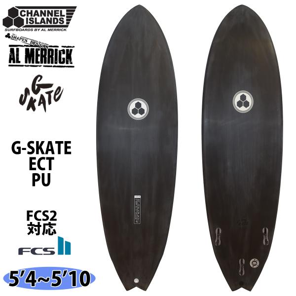 CHANNEL ISLANDS SURFBOARDS（チャネルアイランズサーフボード） 3月