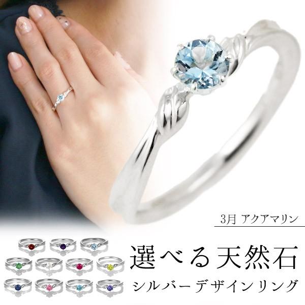 SUEHIRO（スエヒロ） 婚約指輪 安い エンゲージリング 刻印無料