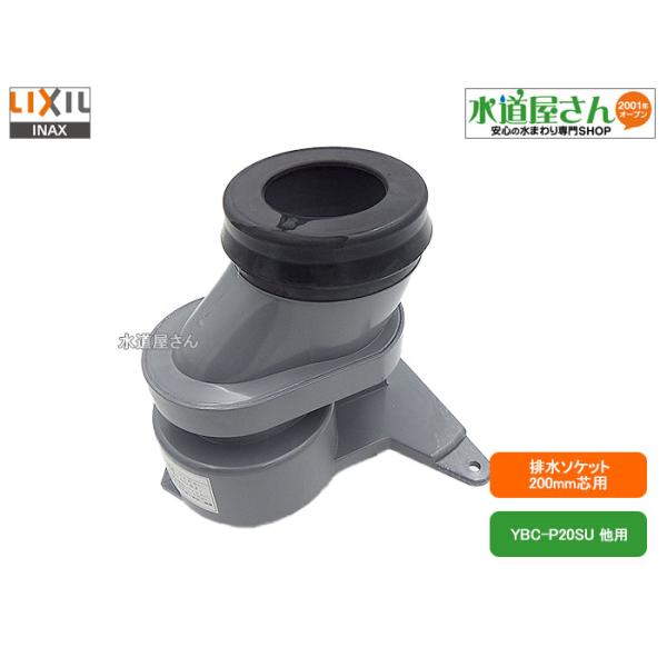 水草 YVB-Y'sVintage Base 水草 YVB-Y'sVintage Base 水草 YVB-Y