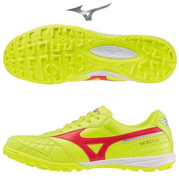 MIZUNO（ミズノ） トレシュー サッカー フットサル モレリア サラ