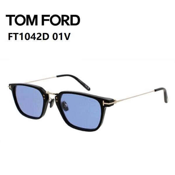 TOM FORD（トムフォード） サングラス FT1042D 01V 52サイズ ブラック