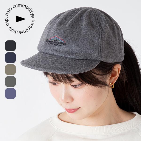 halo commodity（ハロコモディティー） トラバースメルトンキャップ