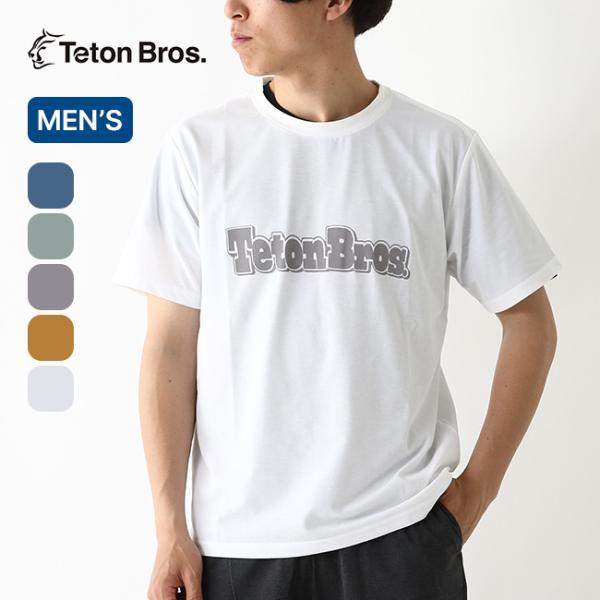 sundaymountain_t28132