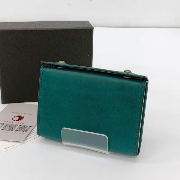 m+ エムピウ ミッレフォッリエ2 P25 財布 ミニウォレット BOX型小銭