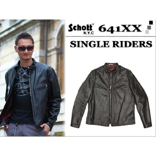 Schott N.Y.C（ショット） Schott SINGLE RIDERS 641XX (ショット