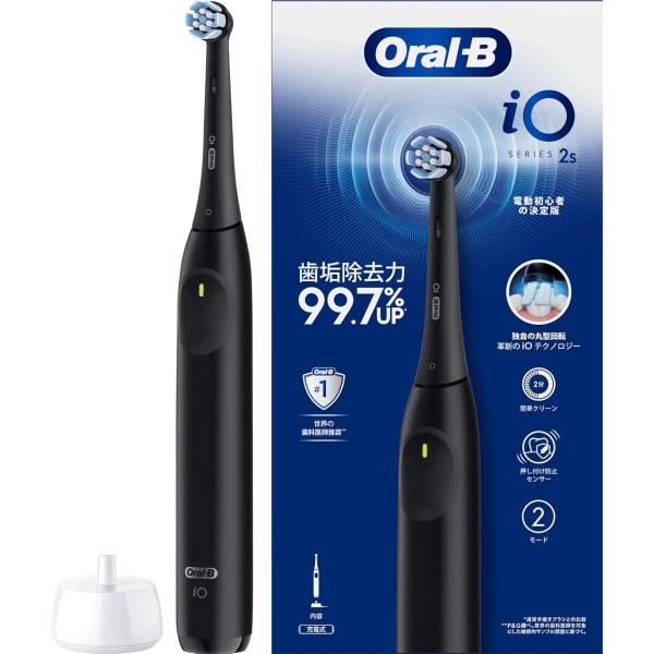 オーラルB ブラウン 電動歯ブラシ iO2S (電動初心者の決定版