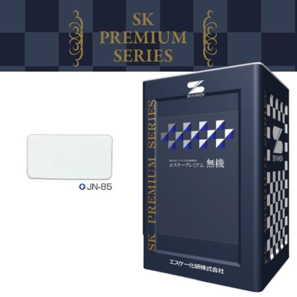 paintandtool_skk00063