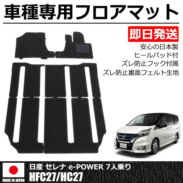 partstec_301-31-18---31-17