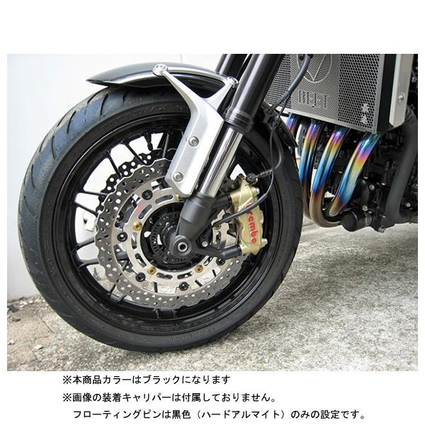 バイク用ブレーキ Z900RS キャリパー」の人気商品一覧 | 安い商品を