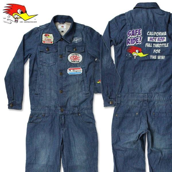 クレイスミス つなぎ 作業着 メンズ おしゃれ カバーオール 長袖