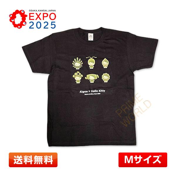 ハローキティ 【Mサイズ/黒】サンリオ Tシャツ(6types) 藻類キティ