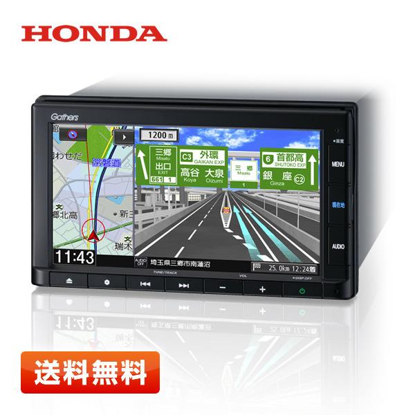 ホンダ（HONDA） 【送料無料】HONDA VXM-225Ci 純正 エントリー