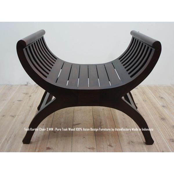 カルティニチェアDB 高品質チーク無垢材 クラブチェア スツール