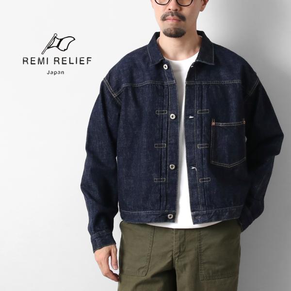 REMI RELIEF（レミ レリーフ） 12ozデニム 大戦モデルGジャン ワン