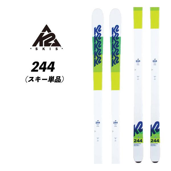 retailer_054ski