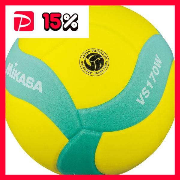 MIKASA（ミカサ） スマイルバレーボール5号球 FIVB公認スマイルバレー5
