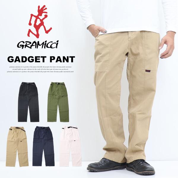 GRAMICCI（グラミチ） GADGET PANT ガジェットパンツ ロングパンツ