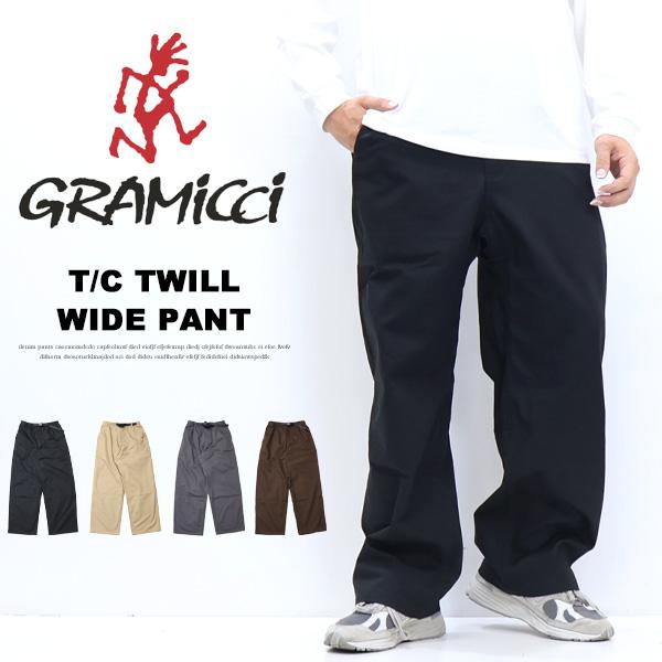 GRAMICCI（グラミチ） 日本限定モデル TCツイル ワイドパンツ