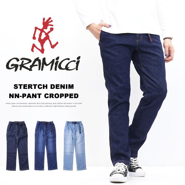 GRAMICCI（グラミチ） ストレッチデニム ニューナローパンツ