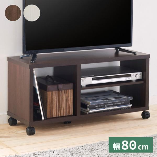 白井産業 32型テレビ対応 テレビ台 幅80cm 高さ40cm ホワイト 白木目