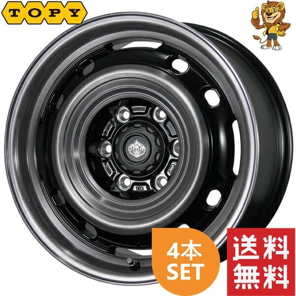 ホイール4本セット TOPY LANDFOOT XFG (ランドフット エックスエフジー