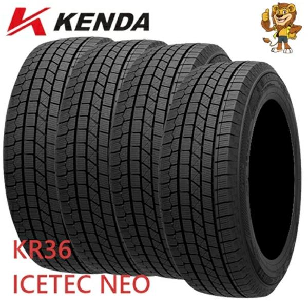 KENDA（ケンダ） 245/45R18 96Q KENDA KR36 ICETEC NEO スタッドレス