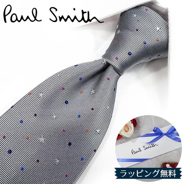 Paul Smith（ポール・スミス） ネクタイ ブランド PS165 グレー