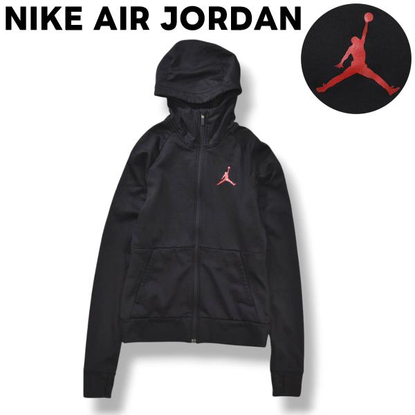 NIKE（ナイキ） エアジョーダン NIKE AIR JORDAN ジップ パーカー