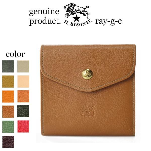 IL BISONTE（イルビゾンテ） 財布 IL BISONTE 2つ折りダブルフラップ