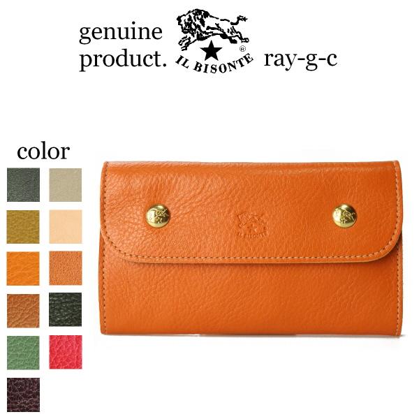 IL BISONTE（イルビゾンテ） 長財布 フラップウォレット ( ミドル